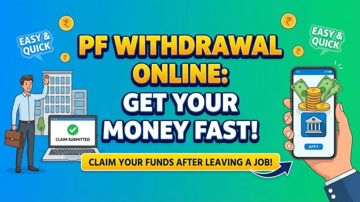 PF Withdrawal Process Online