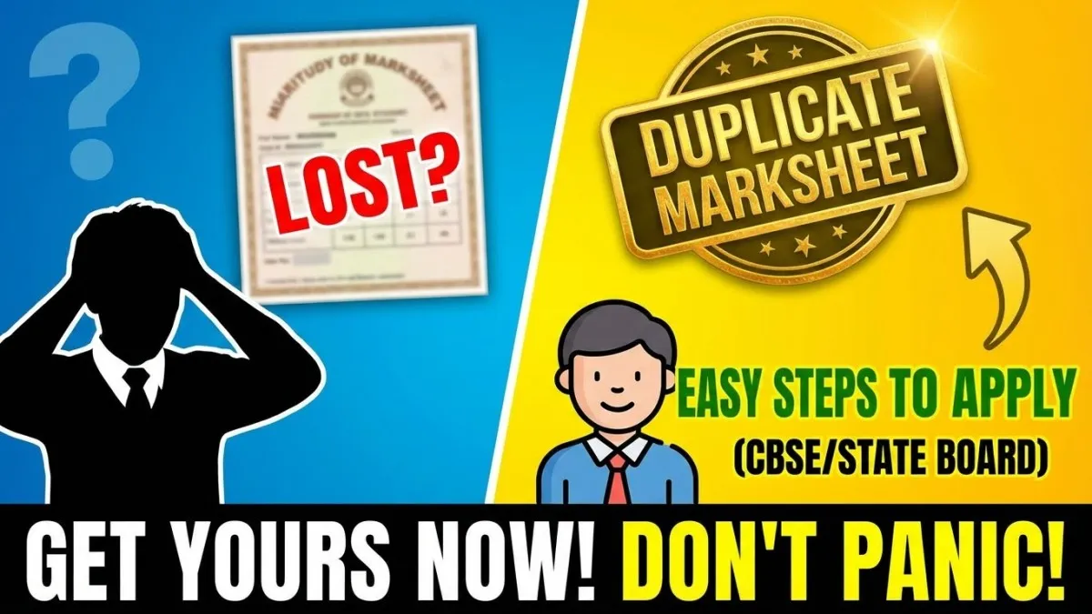 How to Apply for Duplicate 10th/12th Marksheet