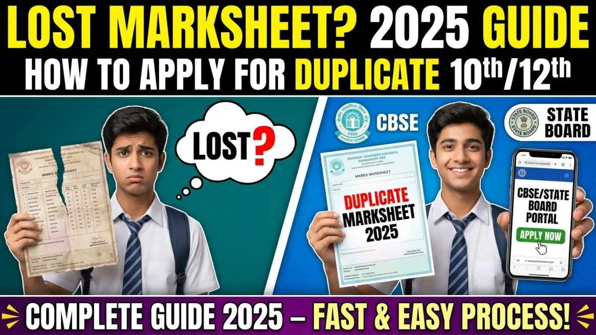 Domicile Certificate